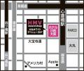 レコード専門店「HMV record shop 心斎橋」ホテル日航