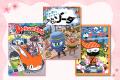 【新学期応援】Gakkenの歴史まんが全巻セットや図書カ