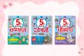 【新学期応援】Gakkenの歴史まんが全巻セットや図書カ
