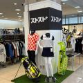 リユースゴルフウェア専門店「ストスト＋FKDインター