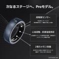 スマートリングのb.ring（ブリング）は、野球日本代表