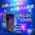 ライターメーカーのライテックから、次世代2WAY VAPE