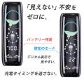 ライターメーカーのライテックから、次世代2WAY VAPE