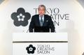 国内最大級のクリエイティブの祭典「TOKYO CREATIVE S