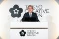 国内最大級のクリエイティブの祭典「TOKYO CREATIVE S