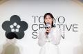 国内最大級のクリエイティブの祭典「TOKYO CREATIVE S