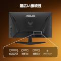 ASUS、TUF Gamingシリーズより27インチQHD第5世代のゲ