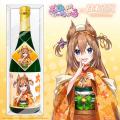 日本直販、あみゅどるコラボ第2弾として限定日本酒「