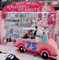 PEANUTS売場づくりコンテスト2025　受賞店舗決定utf-8