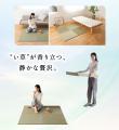 敷くだけですぐ和室。天然い草を使ったセパレートタイ 敷くだけですぐ和室。天然い草を使ったセパレートタイ