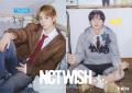 WEGO 2026 SPRINGのビジュアルモデルに「NCT WISH」が WEGO 2026 SPRINGのビジュアルモデルに「NCT WISH」が