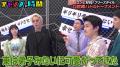 豪快キャプテン・山下ギャンブルゴリラ「吉本のライブ