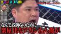 豪快キャプテン・山下ギャンブルゴリラ「吉本のライブ