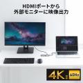 アルミ＋放熱構造でコンパクト設計、HDMIとLANポート