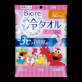 世界中で愛されている「セサミストリート」を起用した