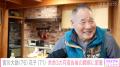 宮川大助・花子に独占密着！「頭真っ白ですよ」“余命3