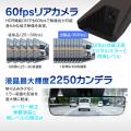 MAXWINから純正品レベルの品質と性能を持つ前後utf-8