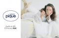 【アトレ上野】3/19(木)上野エリア初出店 「ジutf-8 【アトレ上野】3/19(木)上野エリア初出店 「ジutf-8
