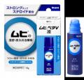 ＜新商品＞「ムヒ」の湿疹・皮ふ炎治療薬「ムヒベタV