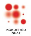 「開かれ、響き続けるMUFG国立へ。」　KOKURiTSU NEXT