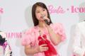 『Barbie Icons -Shaping our World-』俳優の渋谷凪咲