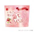 【新発売】いちごとチョコが