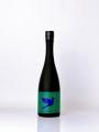 【萩原酒造】日本酒シリーズ「LOVE・SKY・FOREST」が