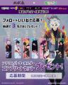 TVアニメ『地獄楽２期』の限定カプセルトイが登場！画