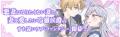 気が付いてしまった――私が捨てられるはずの悪妻である