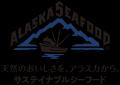 【3/22(日)開催】代々木公園でアラスカシーフードの魅