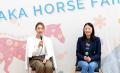 関西最大級の馬の祭典『第6回 OSAKA ホースフェア』6
