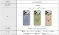 「耐久性×デザイン」で支持を集めるTORRAS、iPhone 17