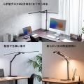 幅95cm×多関節で机全体を明るく照らす！スタンドタイ