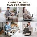 あぐらもゆったり座れる幅広座面と3Dアームレストを搭