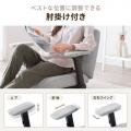 あぐらもゆったり座れる幅広座面と3Dアームレストを搭