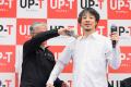 ひろゆきがUP-T（アップティー）のCMOに電撃就任！