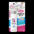 洗面ボウルに着目した花王『クイックル 洗面ボウルク