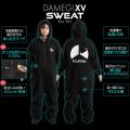 ゲーミング着る毛布『ダメ着』が通年仕様のスウェット