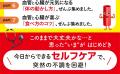 健診の数値、気になってませんか？　血圧、コレステロ