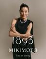 女優 ミシェル・ヨー　MIKIMOTOの最新グローバルキャ