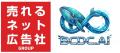売れるネット広告社グループ、子会社（BCDC.Ai.GPU Da