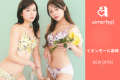 【NEW OPEN】2026年3月13日(金) aimerfeelイオンモー