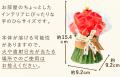 ～火を使わない安心の灯りで感謝を贈る母の日～　薔薇