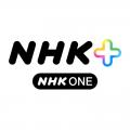 センバツ高校野球大会　「NHK ONE」で同時・見逃し配