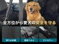 花粉や泥汚れの車内対策に。ペット・子ども・荷物で使
