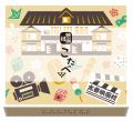 太秦映画村限定パッケージの「映画村こたべ」2種を202