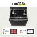 多目的に使える大容量の屋外用収納コンテナを発売