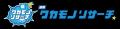 株式会社ワカモノリサーチが株式会社Gunosyとメディア