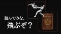 ニーチェも驚く『プロレス思考』を発表――AI時代の混沌