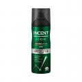 アース製薬から、『インセント 薬用育毛トニックutf-8